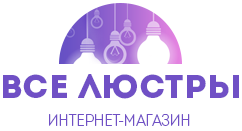 Логотип компании Интернет-магазин светильников Все Люстры
